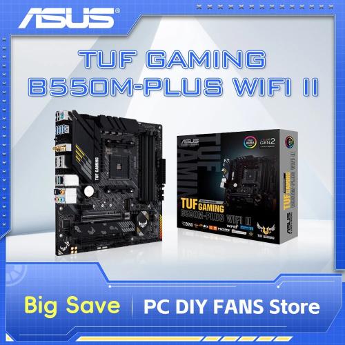 ASUS TUF GAMING B550M-PLUS WIFI II جديد B550 AMD