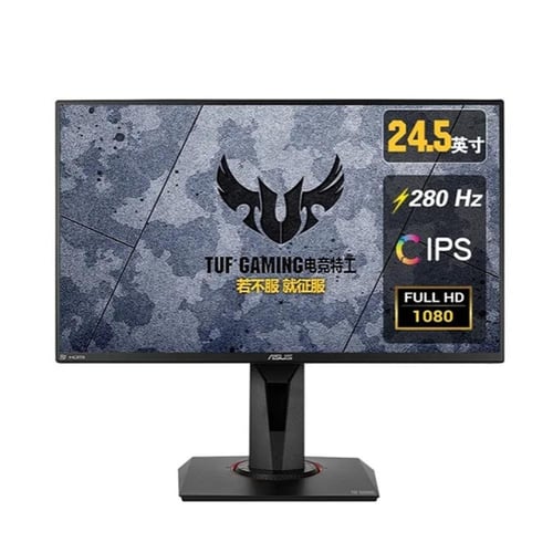 ASUS VG259QM HDR400 IPS 280HZ شاشة
