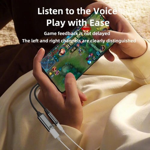 محول سماعة الرأس