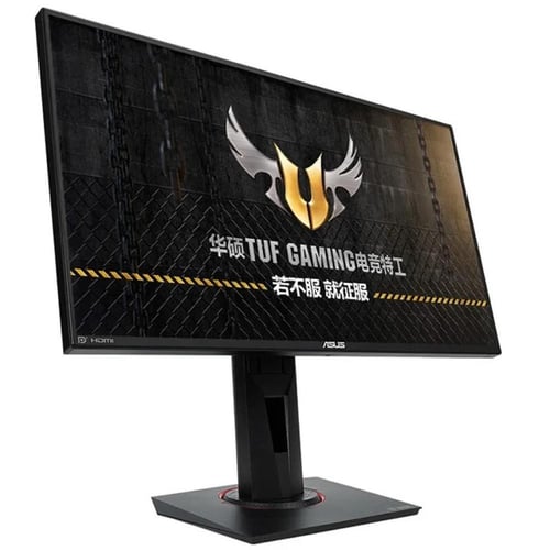 ASUS VG259QM HDR400 IPS 280HZ شاشة