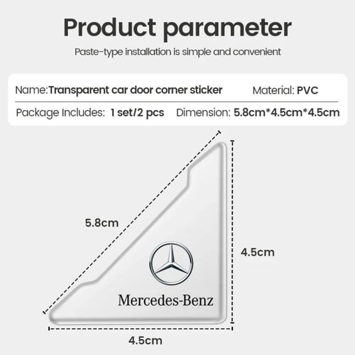 ملصقات حماية للسيارة