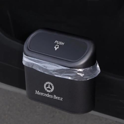 صندوق قمامة السيارة