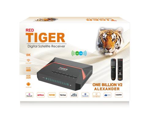 رسيفر تايجر ون بليون الإصدار الثاني الكسندر فوركيه...