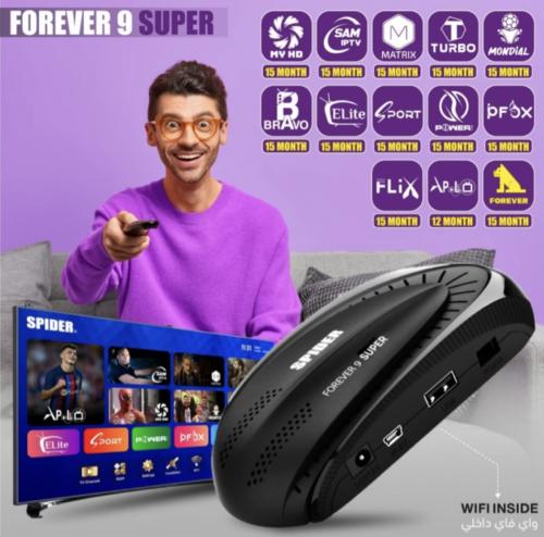 رسيفر سبايدر فوريفر 9 سوبر Spider Forever 9 Super