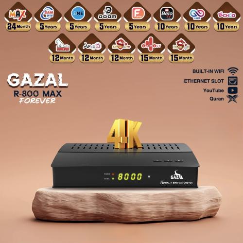 رسيفر غزال رويال 800 ماكس