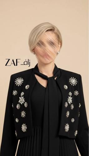 Élite Royale | إيليت رويال