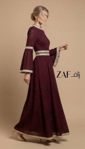 Imperial Maroon | إمبريال مارون