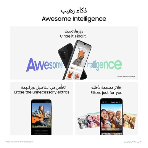 Galaxy A26 5G 256 Black