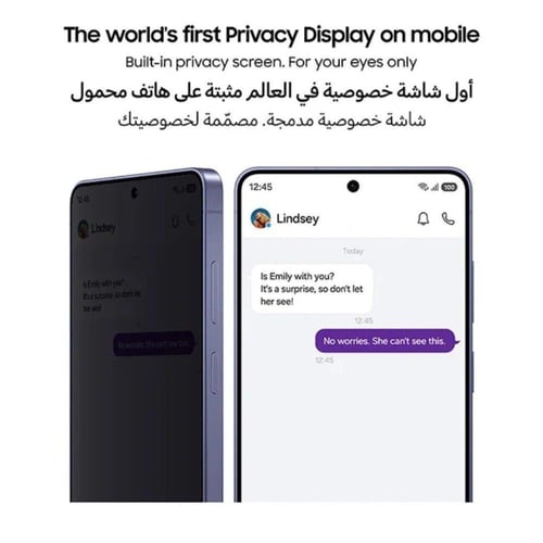 ٍسامسونج S26 Ultra 512 + Beclad 45W باللون الاسود