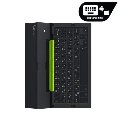 كيبورد قابل للطي من Goui