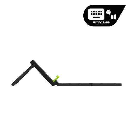 كيبورد قابل للطي من Goui