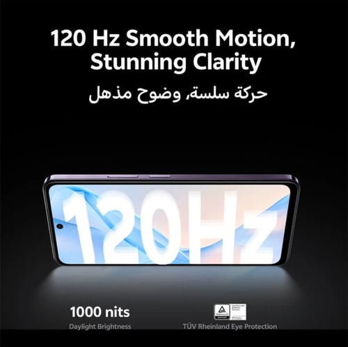 جوال Vivo Y39 5G 256GB 8GB ram