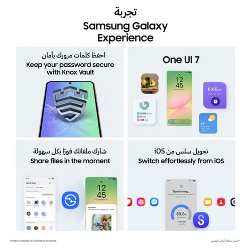 Samsung Galaxy A56 5G 128GB - 8GB