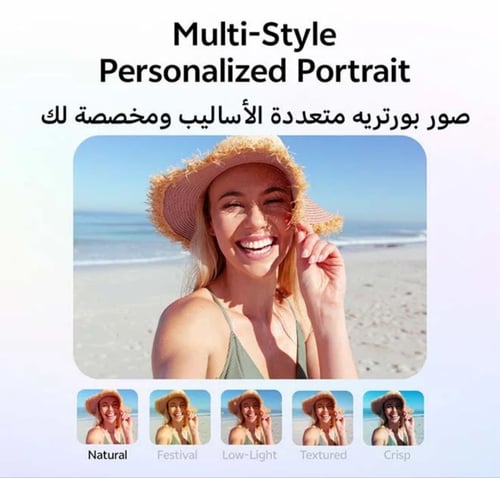 جوال Vivo Y19s Pro 128GB 6GB ram