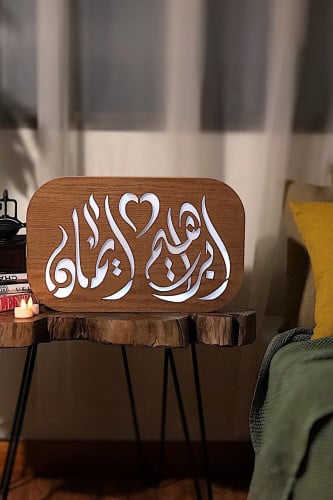 ديكور المحبه (اسمين)