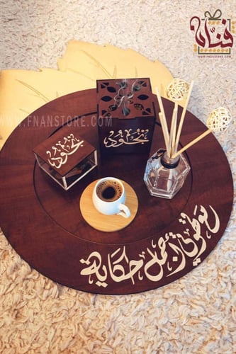 طقم حكاية قهوه