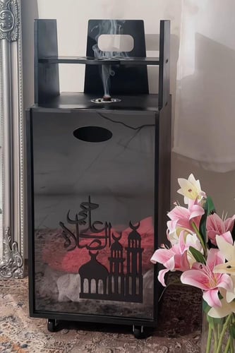 منظم سجاد اسود ( كفرات )