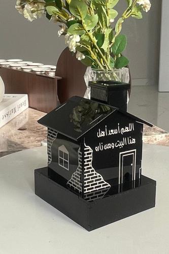 مبخرة الشتاء