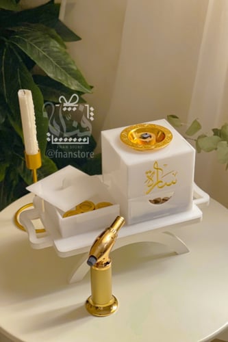 بكج مودرن أبيض