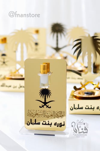 عرض عدد 4 أطقم كولكشن وطني