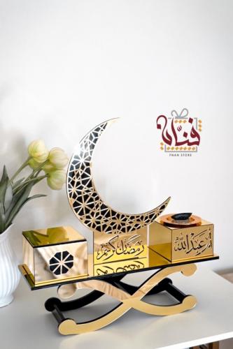 بكج إستقبال رمضان