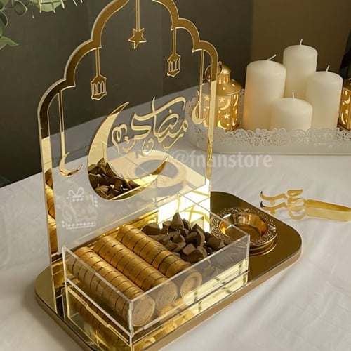 ديكور استقبال رمضان