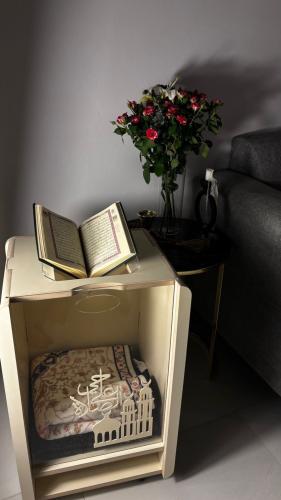 منظم سجاد اوف وايت ( كفرات )