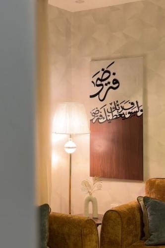 لوحه ( ولسوف يعطيك ربك فترضى )