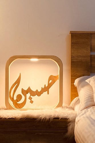 ابجوره مضيئه