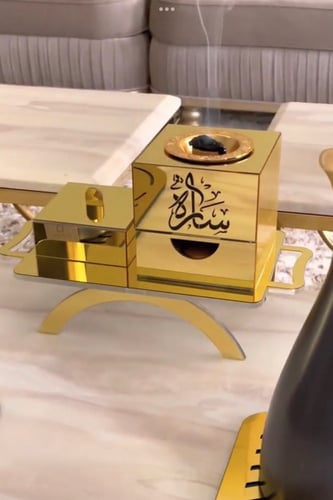 طقم الضيافة الذهبي