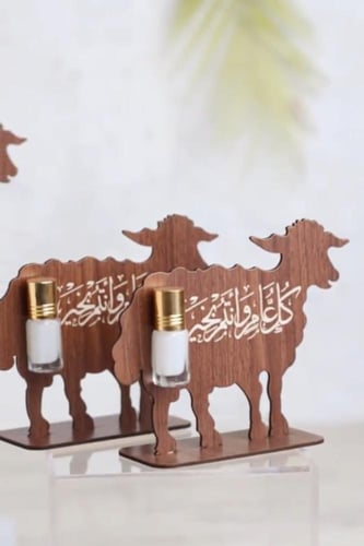 توزيعات عيد الاضحى بني