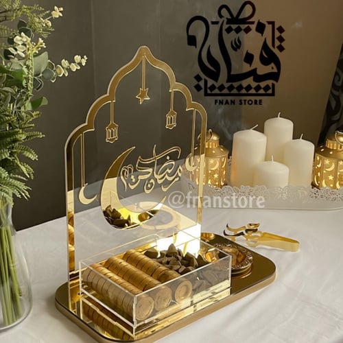 ديكور استقبال رمضان