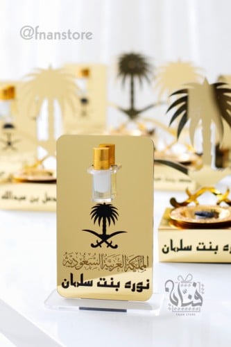 عرض عدد 1 كولكشن وطني