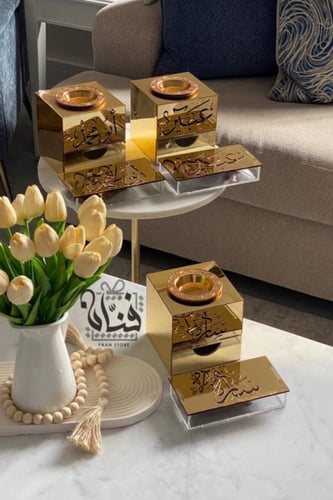 عرض 3 مباخر قولدن