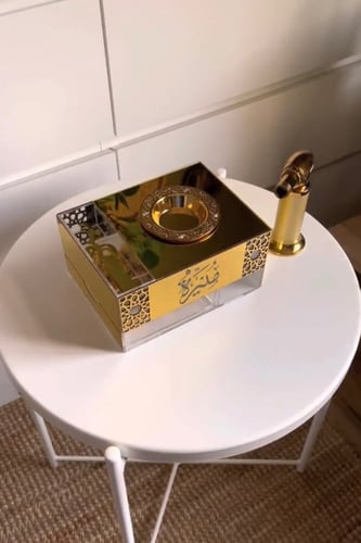 مبخرة المعالي