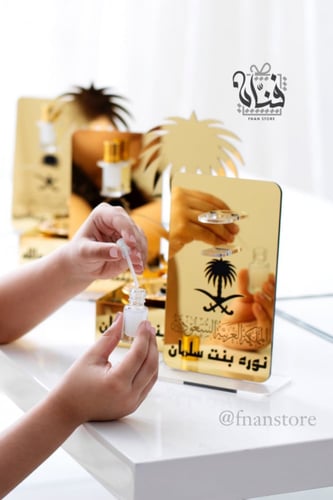 عرض عدد 4 أطقم كولكشن وطني