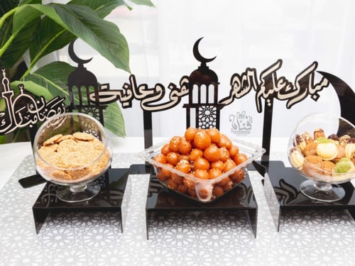 طقم هني وعافيه