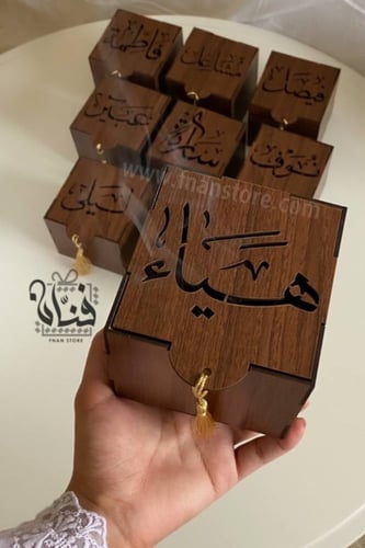 عرض مباخر 9 بالإسم