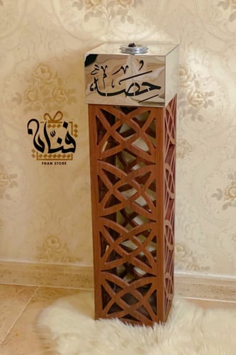 مبخرة استقبال خشبي