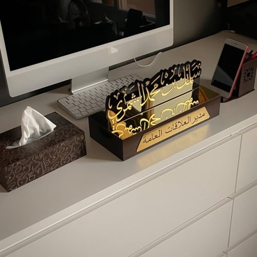 ستاند مكتبي وأكثر