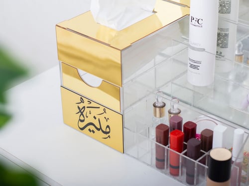 منظم مكياج وعطور(ذهبي)