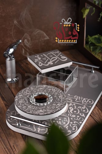 مبخرة الحرف سلفر