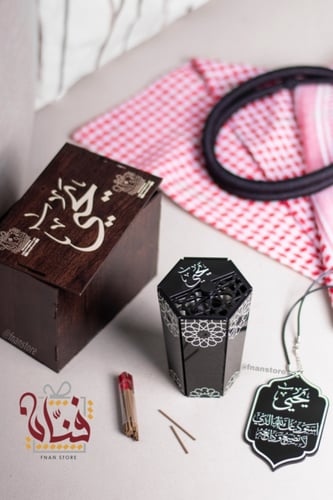 مبخرة سياره