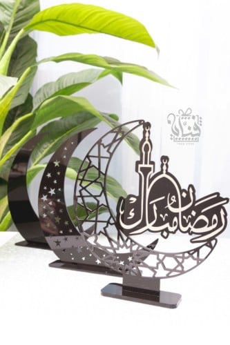 طقم ستاندات رمضان اسود