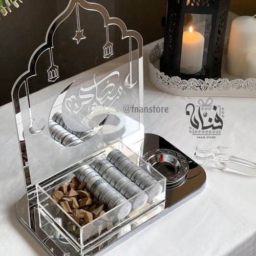 ديكور استقبال رمضان