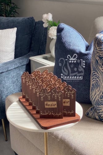 توزيعات العيد رقائق العود