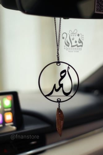 عرض عدد 4 تعليقات