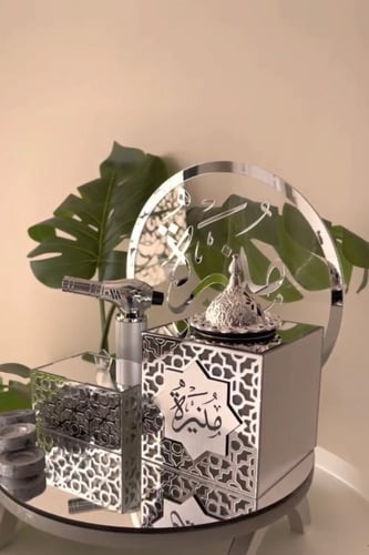 مبخرة السلطانه فضي