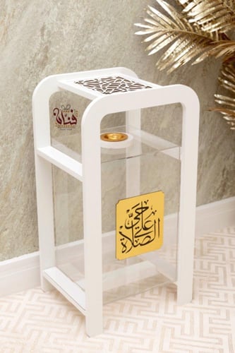 ركن صلاه | أبيض