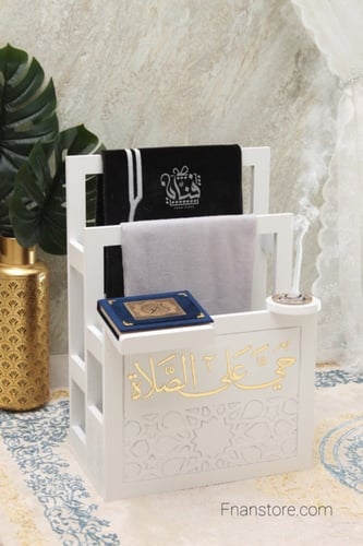 منظم سجاد أبيض